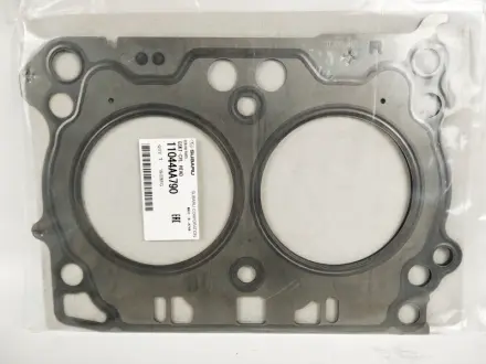 Прокладка голівки блоку циліндрів SUBARU 11044AA790