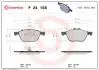 Тормозные колодки дисковые BREMBO P24 158 (фото 1)