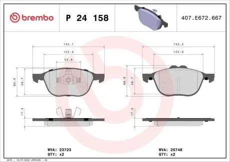 Тормозные колодки дисковые BREMBO P24 158
