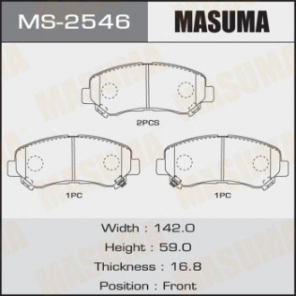 Колодка тормозная передняя Nissan Qashqai (06-13), X-Trail (07-14)/ Suzuki Kizas Masuma MS2546 (фото 1)