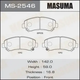 Колодка гальмівна передня Nissan Qashqai (06-13), X-Trail (07-14)/ Suzuki Kizas Masuma MS2546