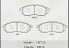 Колодка тормозная передняя Infiniti FX 35 (05-10)/ Nissan Murano (04-16), Pathfi Masuma MS2444 (фото 1)