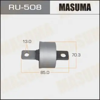 Сайлентблок заднего продольного рычага Mitsubishi ASX (10-), Lancer (07-), Outla Masuma RU508
