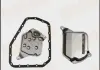 Фильтр АКПП (+прокладка поддона) Suzuki Swift (00-17), SX4 (06-14)/ Toyota Coral MFT1027