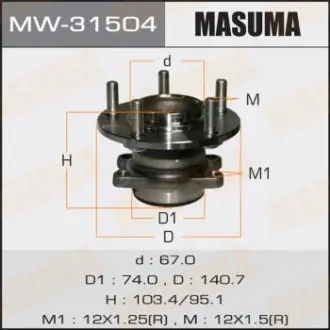 Ступица колеса заднего в сборе с подшипником Mitsubishi ASX (10-), Lancer (07-), Masuma MW31504