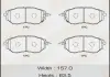 Колодка гальмівна передня Subaru Forester (12-), Impreza (08-14), Legacy (09-14 Masuma MS7499 (фото 1)