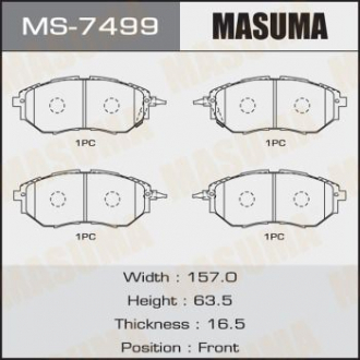 Колодка тормозная передняя Subaru Forester (12-), Impreza (08-14), Legacy (09-14 Masuma MS7499 (фото 1)