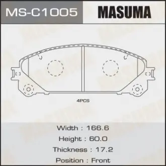 Колодка тормозная передняя Lexus NX 300 (17-), RX 350 (08-)/ Toyota Highlander (Masuma MSC1005