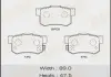 Колодка гальмівна задня Honda Accord (11-13), Accord Tourer (08-13), Civic (12- Masuma MS8255 (фото 1)