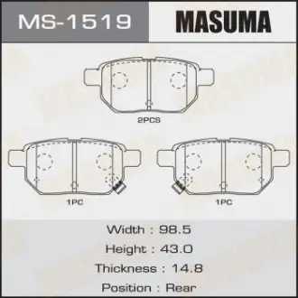 Колодка тормозная задняя Toyota Auris (08-12), Corolla (08-16), Prius (09-), Yar Masuma MS1519