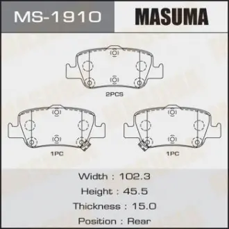 Колодка тормозная задняя Toyota Auris (06-13), Corolla (06-13) Masuma MS1910