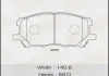Колодка гальмівна передня Lexus RX 300, 330, 350 (04-08) Masuma MS1497 (фото 1)