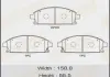 Колодка тормозная передняя Nissan X-Trail (00-07) Masuma MS2389 (фото 1)