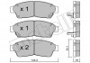 Комплект тормозных колодок 22-0149-0