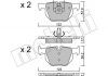 Комплект тормозных колодок Metelli 22-0644-4 (фото 2)