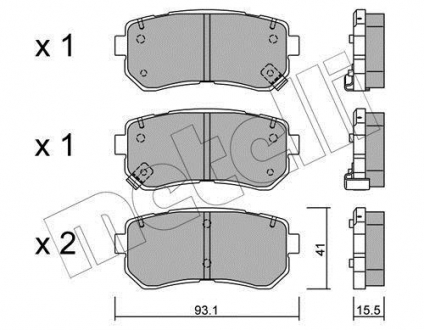Комплект тормозных колодок Metelli 22-0725-0 (фото 1)
