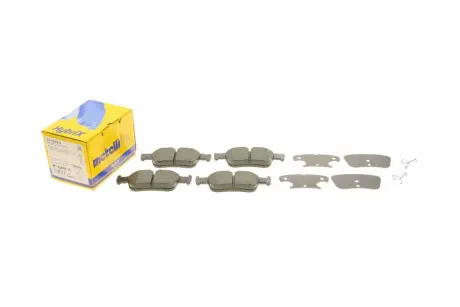 Комплект тормозных колодок Metelli 22-1040-2