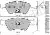 Комплект тормозных колодок Metelli 22-0670-0 (фото 2)