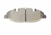 Комплект тормозных колодок Metelli 22-0575-0K (фото 4)