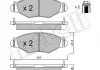 Комплект тормозных колодок Metelli 22-0254-0 (фото 2)