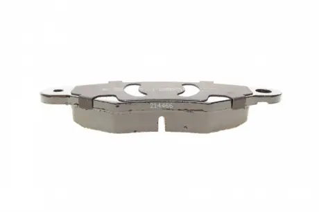 Комплект тормозных колодок Metelli 22-0253-0