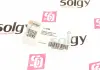 Патрубок интеркулера SOLGY 114099 (фото 3)
