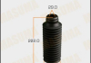 Пыльник амортизатора переднего (пластик) Honda Fit (02-07), Jazz (02-) (MAB1066)