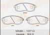 Колодка тормозная передняя Nissan Juke (10-), Primera (01-05), Teana (03-14), Ti MS2201