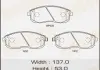 Колодка гальмівна передня Nissan Juke (10-), Primera (01-05), Teana (03-14), Ti Masuma MS2201 (фото 1)