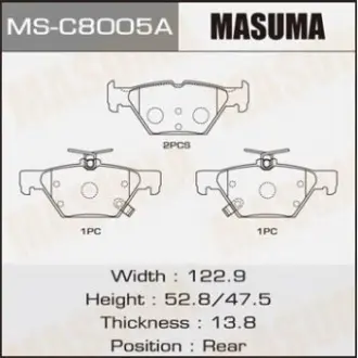 Колодка тормозная задняя Subari Impreza (16-), Legacy (14-), XV (17-) Masuma MSC8005A