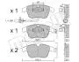 Комплект тормозных колодок Metelli 22-0675-2 (фото 1)