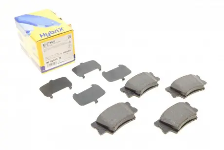 Комплект тормозных колодок Metelli 22-0749-0