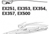 Щетка стеклоочистителя каркасная задняя 250mm (10") ExactFit Rear Trico EX251 (фото 3)