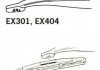 Щетка стеклоочистителя каркасная задняя 300mm (12") ExactFit Rear Trico EX304 (фото 4)