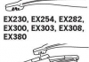 Щетка стеклоочистителя каркасная задняя 230mm (9") ExactFit Rear Trico EX230 (фото 3)