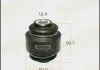 Сайлентблок задньої цапфи (плаваючий)) Toyota Auris (06-), Avensis (08-), RAV 4 (0 RU476