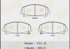 Колодка гальмівна передня Honda Accord (09-12) Masuma MS8901 (фото 1)