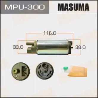 Бензонасос електричний (+сітка)) Mitsubishi Masuma MPU300