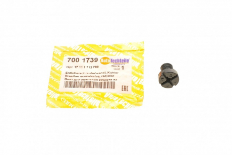 Болт повітряного клапана AUTOTECHTEILE 700 1739
