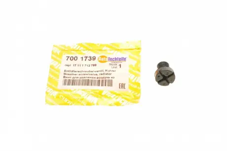 Болт воздушного клапана AUTOTECHTEILE 700 1739