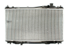 Радиатор NRF 53440 (фото 1)