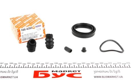 Ремкомплект суппорта (заднего)) MB Sprinter (W906)/VW Crafter 30-50 06- (d=51mm) Bosch AUTOTECHTEILE 100 4393
