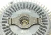 Термомуфта AUTOTECHTEILE 100 2097 (фото 2)