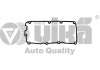 Комплект прокладок клапанной крышки (2 шт) VW Touareg (04-10,10-)/Audi A4 (04-12 11031790601
