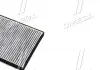 Фильтр салона BMW X5 (E53) 99-06, LR RANGE ROVER III 02-12 угольный RIDER RD.61J6WP9327 (фото 1)
