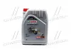 Масло моторное. VECTON 15W-40 CI-4/E7 (Бочка 20л) CASTROL 15B9C5 (фото 1)