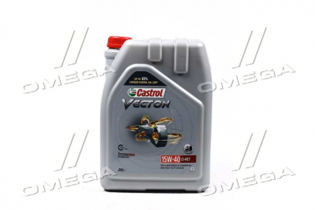 Масло моторное. VECTON 15W-40 CI-4/E7 (Бочка 20л) CASTROL 15B9C5