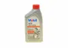 Масло КПП ATF 1L 156095