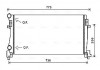 Радіатор Golf VII 1.6 TDi  04/13- (AVA) VNA2340
