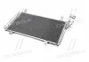 Радиатор кондиционера (выр-во AVA) AVA COOLING MZ5264D (фото 3)